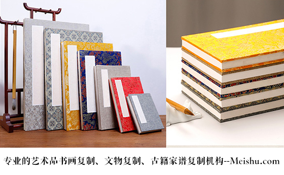 宁陕县-艺术品宣纸印刷复制服务，哪家公司的品质更优？
