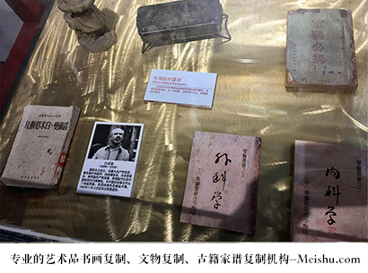 宁陕县-艺术商盟是一家知名的艺术品宣纸印刷复制公司